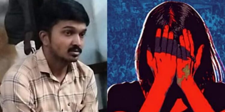 தோழியின் கணவரால் இளம்பெண் பலாத்காரம் செய்து கொலை – ஆயுள் தண்டனை விதிப்பு!