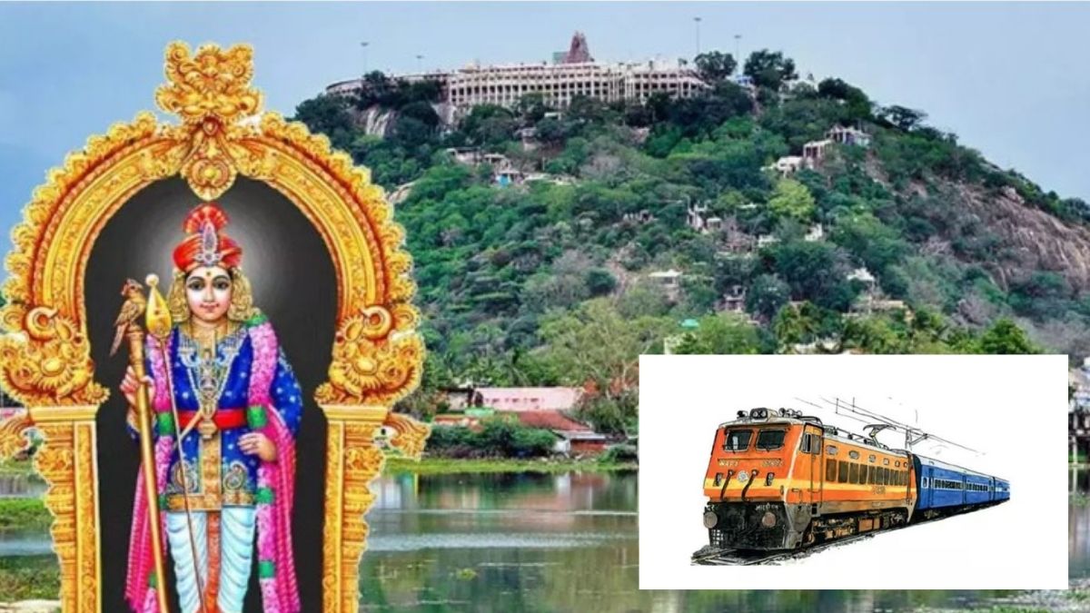 பழநி தைப்பூசத் திருவிழாவிற்கு சிறப்பு ரயில்கள்: 892 கேமராக்கள், பைக் ஆம்புலன்ஸ் எனத் தயார்