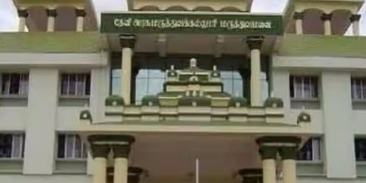 புதிய வகை ‘மெட்ராஸ் ஐ’ கண் நோய் தீவிரப் பரவல்  வைரஸ் – பாக்டீரியா இரட்டைத் தாக்குதலால் மக்கள் கடும் அவதி