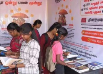 தேனி புத்தகத் திருவிழாவில் வாழ்வியல் தத்துவங்களை முழங்கிய இணை ஆணையர் ஜெயசீலன் உரை!