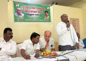 தேர்தலுக்குள் புதிய ஊதியம் விருதுநகரில் ரேஷன் கடை பணியாளர் சங்கம் அதிரடித் தீர்மானம்!