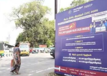 பொள்ளாச்சி, உடுமலை, மடத்துக்குளத்தில் வாக்காளர் பட்டியல் சிறப்பு முகாம் தேர்தல் கமிஷன் அழைப்பு