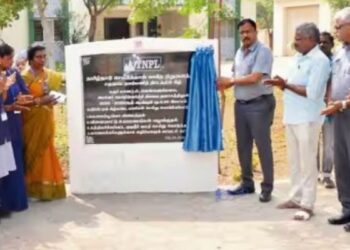 கரூர் அரசு ஐ.டி.ஐ., மாணவர்களுக்கு டி.என்.பி.எல். நிறுவனத்தின் நலத்திட்ட உதவிகள்  பசுமைப் பூங்கா வசதி தொடக்கம்