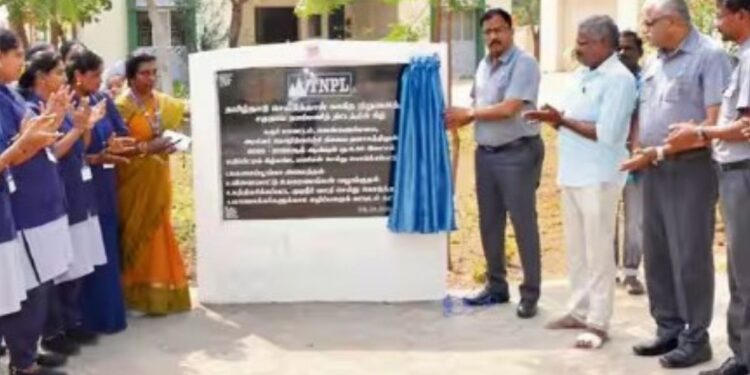 கரூர் அரசு ஐ.டி.ஐ., மாணவர்களுக்கு டி.என்.பி.எல். நிறுவனத்தின் நலத்திட்ட உதவிகள்  பசுமைப் பூங்கா வசதி தொடக்கம்