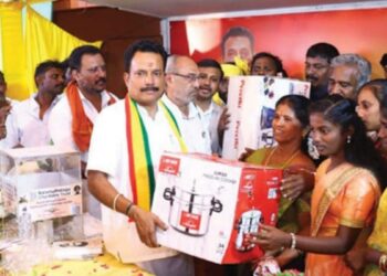 நமது மக்கள் முன்னேற்றக் கழகத் தலைவர் ஜெகநாத் மிஸ்ரா 50-வது பிறந்தநாள் உதவிகள் வழங்கல்