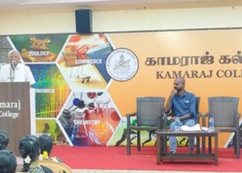 தூத்துக்குடி காமராஜ் கல்லூரியில் இளைஞர் செஞ்சிலுவை சங்க அறிமுக நிகழ்ச்சி  மாணவர்களுக்கு அறிவுறுத்தல்!