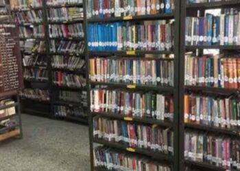 டிஜிட்டல் யுகத்திலும் தேக்க நிலையில் பொள்ளாச்சி நூலகங்கள்  தரம் உயர்த்த வாசகர் வட்டம் கோரிக்கை