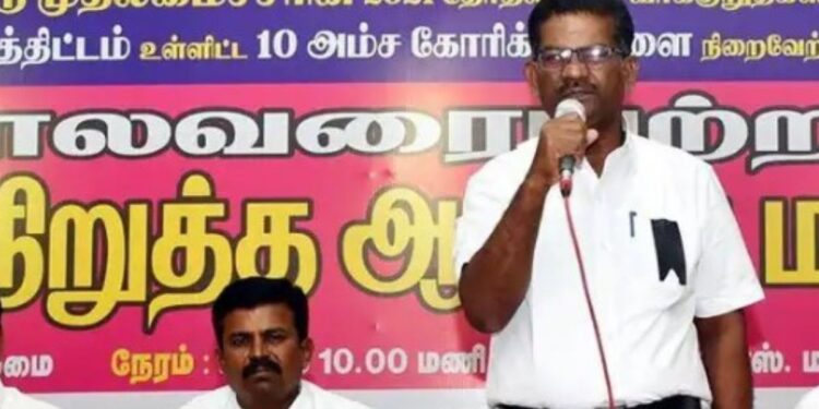 பழைய ஓய்வூதியத் திட்டம் மதுரையில் ஜாக்டோ ஜியோ எழுச்சி மாநாடு!