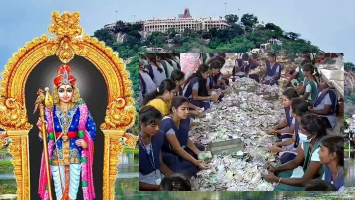 பழநி முருகன் கோயில் உண்டியல் காணிக்கை ரூ.4 கோடி குவியும் தங்கம் மற்றும் வெளிநாட்டு கரன்சிகள்!