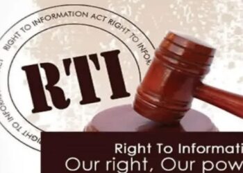 தகவலறியும் உரிமைச் சட்டம் ஆன்லைன் விண்ணப்ப இணையதளம் முடக்கம்