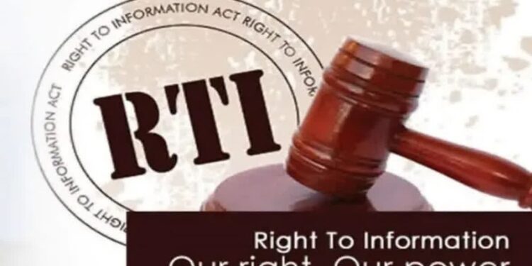 தகவலறியும் உரிமைச் சட்டம் ஆன்லைன் விண்ணப்ப இணையதளம் முடக்கம்