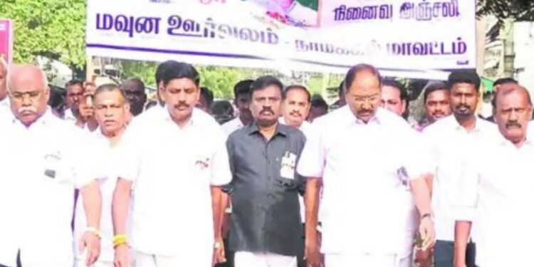 நாமக்கல் மாவட்டத்தில் எம்.ஜி.ஆரின் 38-வது நினைவு தினம் அனுசரிப்பு: மவுன ஊர்வலம்