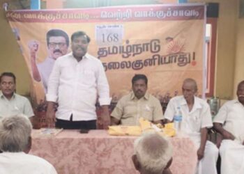 நாகலாபுரத்தில் ‘என் வாக்குச் சாவடி வெற்றி வாக்குச் சாவடி’ பரப்புரை  ஸ்டாலின் குமார் எம்.எல்.ஏ. அறிவுரை