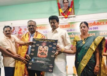 இலக்கியம் பயின்றால் மட்டுமே ஒருவன் முழுமையான மனிதனாக முடியும்  பேராசிரியர் இரா. காமராசு நெகிழ்ச்சி