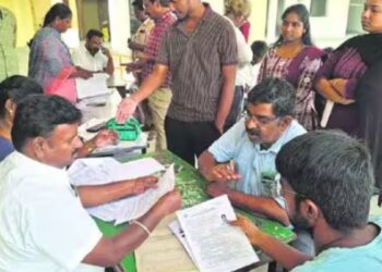 நாமக்கல் மாவட்டத்தில் வாக்காளர் பட்டியல் சிறப்பு முகாம் விறுவிறுப்பு