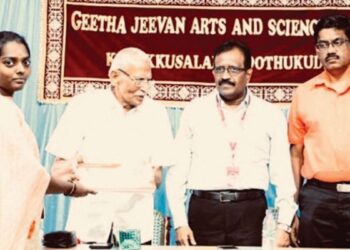 தூத்துக்குடியில் போதைப்பொருள் ஒழிப்பு மற்றும் தற்கொலைத் தடுப்பு விழிப்புணர்வு கருத்தரங்கம்