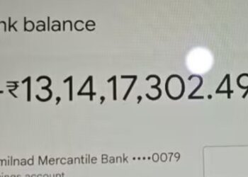 அதிர்ச்சி! ரூ. 8,000 மாதச் சம்பளம் வாங்கும் பெண்ணுக்கு 13 கோடி ஜி.எஸ்.டி. வரி நிலுவை!