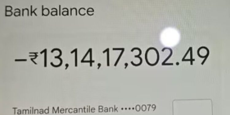 அதிர்ச்சி! ரூ. 8,000 மாதச் சம்பளம் வாங்கும் பெண்ணுக்கு 13 கோடி ஜி.எஸ்.டி. வரி நிலுவை!