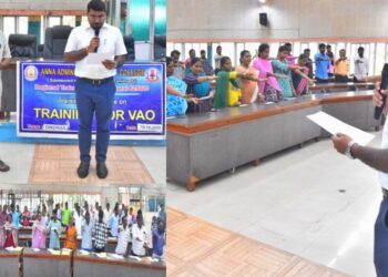 மனித உரிமைகள் தினம் உறுதிமொழி ஏற்பு நிகழ்ச்சி!