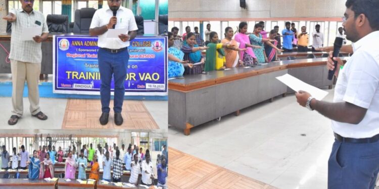 மனித உரிமைகள் தினம் உறுதிமொழி ஏற்பு நிகழ்ச்சி!