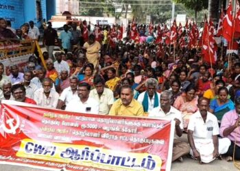  பொங்கல் தொகுப்புடன் ரூ.5,000 போனஸ் வழங்கக் கோரி ஆர்ப்பாட்டம்!