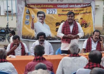 துறையூர் மேல கொத்தம்பட்டியில் திமுகவின் “என் வாக்குச்சாவடி வெற்றி வாக்குச்சாவடி” பரப்புரை எம்.எல்.ஏ. ஸ்டாலின்குமார்