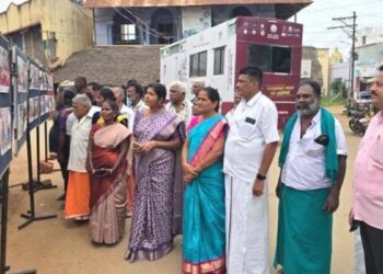 சித்தையன்கோட்டையில் தமிழக அரசின் சாதனை விளக்க புகைப்படக் கண்காட்சி!