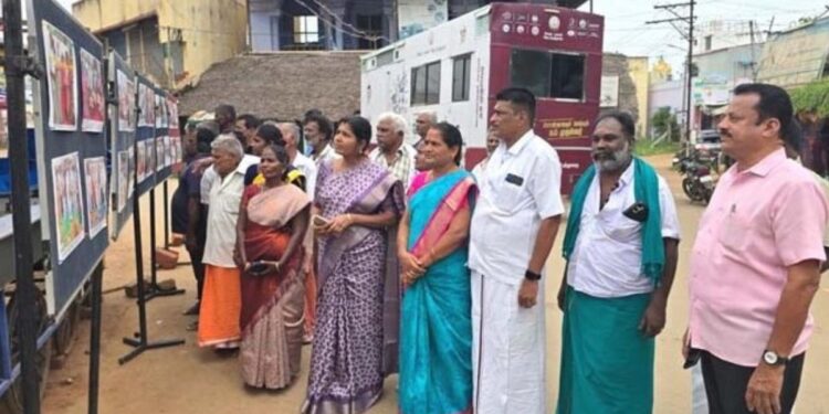 சித்தையன்கோட்டையில் தமிழக அரசின் சாதனை விளக்க புகைப்படக் கண்காட்சி!