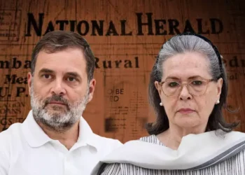 சோனியாகாந்தி, ராகுல்காந்தி மீது பொய்வழக்கு போட்டு ஜனநாயக விரோதசெயல்களில்BJPஅரசு ஈடுபட்டு வருவதாககூறி ஆர்ப்பாட்டம்