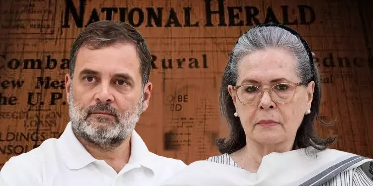 சோனியாகாந்தி, ராகுல்காந்தி மீது பொய்வழக்கு போட்டு ஜனநாயக விரோதசெயல்களில்BJPஅரசு ஈடுபட்டு வருவதாககூறி ஆர்ப்பாட்டம்