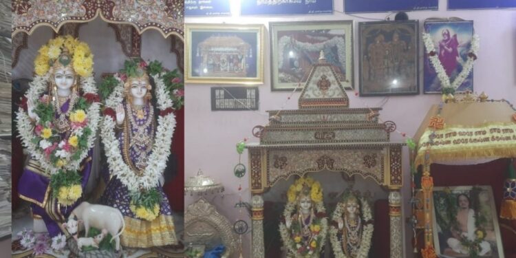 வத்தலக்குண்டு நாமத்வார்: மார்கழி சிறப்பு வழிபாடுகள் கோலாகலம்!