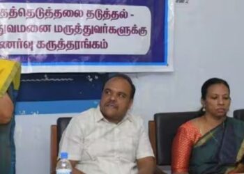 தேனியில் குழந்தைகள் கடத்தல் மற்றும் சட்டவிரோத தத்தெடுப்பைத் தடுக்க விழிப்புணர்வ