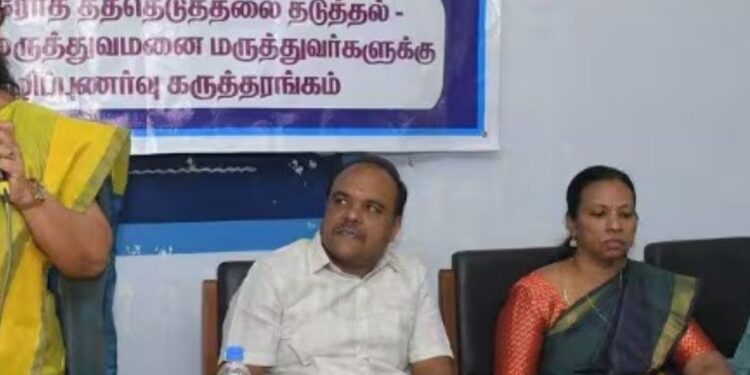 தேனியில் குழந்தைகள் கடத்தல் மற்றும் சட்டவிரோத தத்தெடுப்பைத் தடுக்க விழிப்புணர்வ