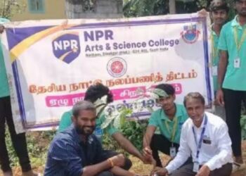 சமூக மாற்றத்திற்கான மாணவர் சக்தி  நத்தம் என்.பி.ஆர். கல்லூரி சார்பில் நாட்டு நலப்பணித் திட்ட முகாம் நிறைவு