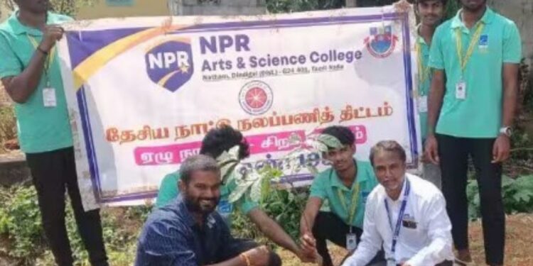 சமூக மாற்றத்திற்கான மாணவர் சக்தி  நத்தம் என்.பி.ஆர். கல்லூரி சார்பில் நாட்டு நலப்பணித் திட்ட முகாம் நிறைவு