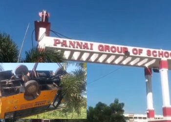 திண்டுக்கலில் தனியார் பள்ளி பேருந்து கவிழ்ந்து மூன்று மாணவிகள் காயம்