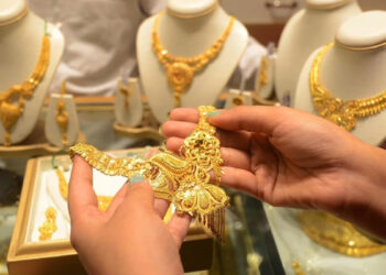 தங்கம் விலை சரிவு : சவரனுக்கு ரூ.640 குறைந்தது