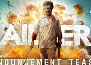 ஒரே படத்தில் கேமியோக்களின் மாபெரும் அணிவகுப்பு : ‘ஜெயிலர் 2’ அப்டேட்