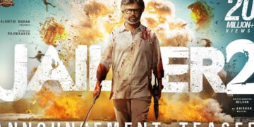 ஒரே படத்தில் கேமியோக்களின் மாபெரும் அணிவகுப்பு : ‘ஜெயிலர் 2’ அப்டேட்