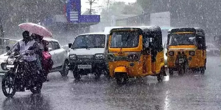 இன்று இரவுடன் மழை குறைய வாய்ப்பு !