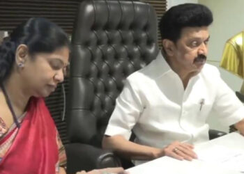 சட்டமன்றத் தேர்தல் : திமுக தேர்தல் அறிக்கை தயாரிக்க 12 பேர் கொண்ட குழு