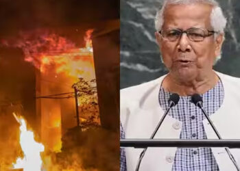 வங்கதேச வன்முறை : ஹிந்து இளைஞர் எரித்து கொலை – 7 பேர் கைது