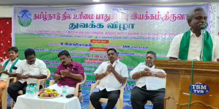 மக்கள் பட்டா கேட்டு போராடுகிற கேவலமான நிலைக்கு முதலமைச்சர் தள்ளக்கூடாது… ஆட்சி மாற்றம் வேண்டும்…”