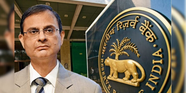 ரெப்போ வட்டி விகிதம் குறைப்பு.. வீடு,வாகனக் கடன் EMI குறையப் போகுது !