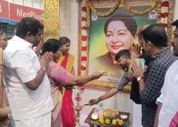 விழுப்புரத்தில் மறைந்த  முன்னாள் முதலமைச்சர் ஜெயலலிதாவின்9ஆம் ஆண்டு நினைவுநாளை முன்னிட்டு ஏழை எளிய மக்களுக்கு அன்னதானம்