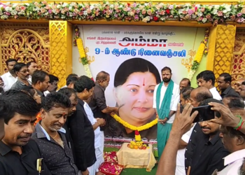 மயிலாடுதுறையில் முன்னாள் முதல்வர் ஜெயலலிதாவின் ஒன்பதாம் ஆண்டு நினைவு தினம்  மலர் தூவி அஞ்சலி