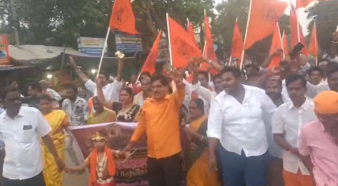 திருவாரூரில் இந்து முன்னணியினர் ஆர்ப்பாட்டம்.. நூற்றுக்கு மேற்பட்டோர் கைது