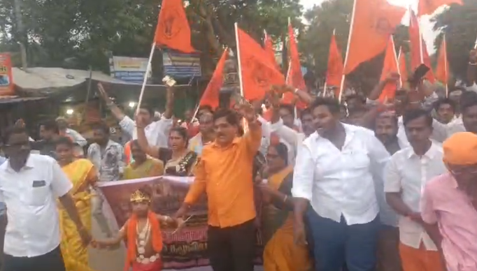 திருவாரூரில் இந்து முன்னணியினர் ஆர்ப்பாட்டம்.. நூற்றுக்கு மேற்பட்டோர் கைது