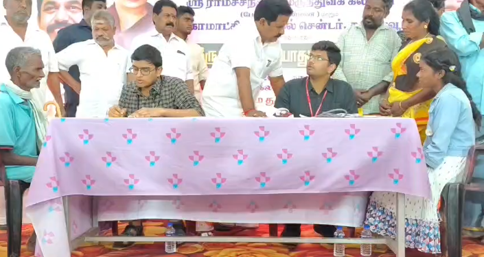 நன்னிலம் சட்டமன்ற உறுப்பினர் சார்பில் குடவாசல் அருகே எரவாஞ்சேரியில் இருதய நோய் பரிசோதனை & சிகிச்சை முகாம்