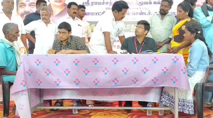 நன்னிலம் சட்டமன்ற உறுப்பினர் சார்பில் குடவாசல் அருகே எரவாஞ்சேரியில் இருதய நோய் பரிசோதனை & சிகிச்சை முகாம்